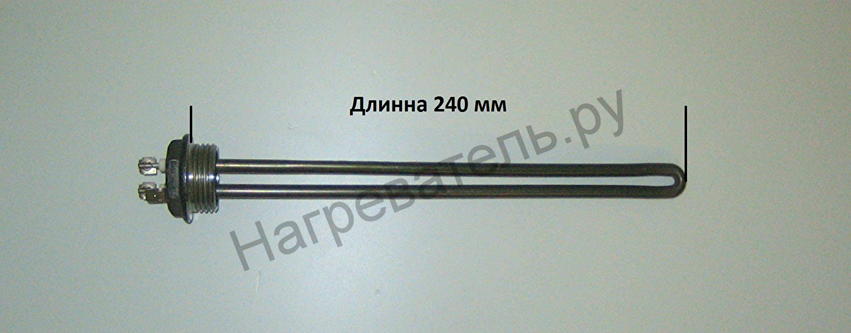 Тэн радиаторный G-1 (33мм.) 0,6 kw нерж.